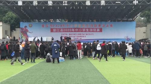 垫江一中报名就分班吗？垫江县教育招生收费管理
