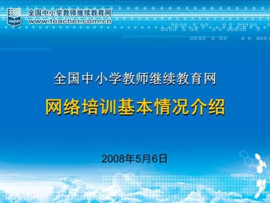中小学继续教育怎么挂公司？教育机构招生营销模式
