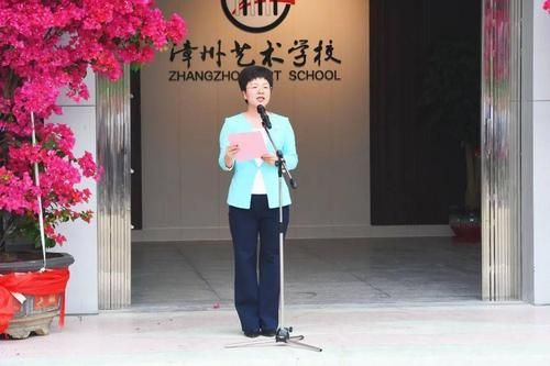 漳州艺术实验学校什么时候报名？漳州教育招生办