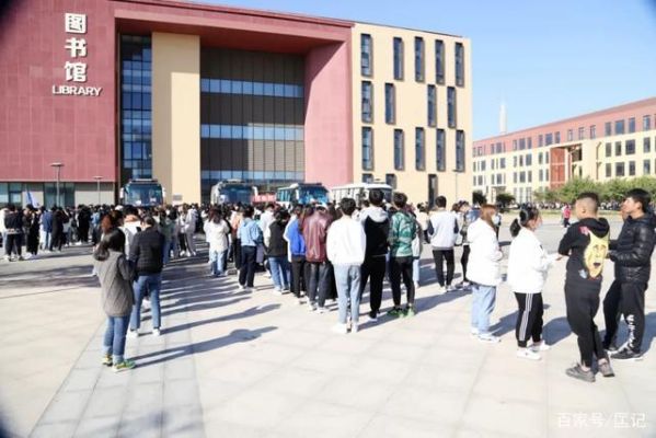曹妃甸新途径教育怎么样？曹妃甸网络教育机构招生
