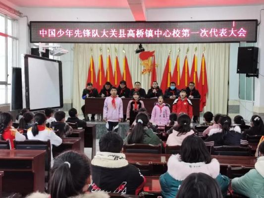 大关小学，怎么样？大关县教育招生公司