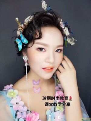 佛山学化妆哪所化妆学校好？美业教育培训怎么招生
