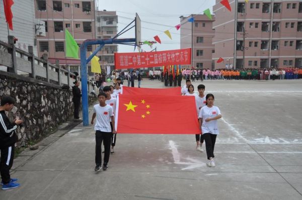 连南职业技术学校幼保专业怎么考大专？有什么学校可以选？荔浦市网络教育专业招生