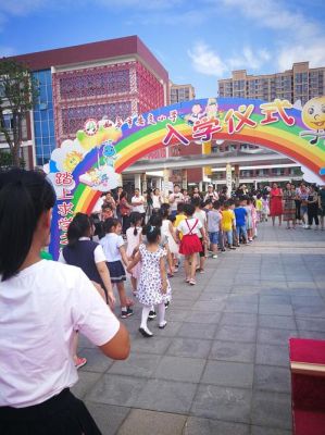 学童入学时通常要办理什么仪式？教育机构创意招生仪式方案