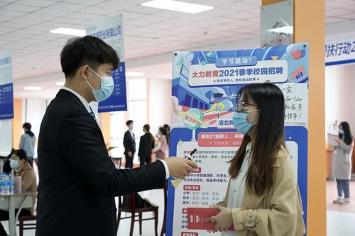 内蒙古春招校园招聘有哪些？宁夏教育培训招生外包团队