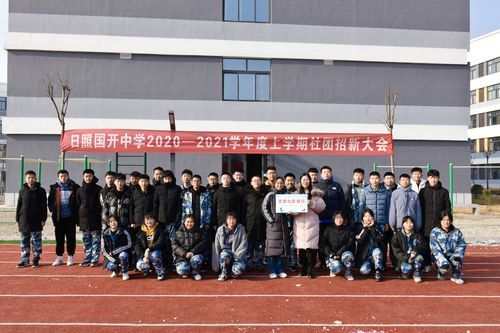 安丘国开中学怎么样？教育培训班招生思维