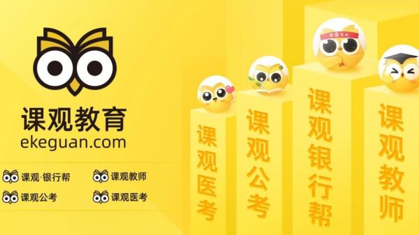 领识教育是正规机构吗？领识教育招生老师简介