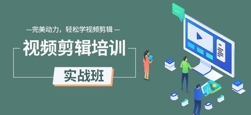 好多公司搞培训为什么？线下教育培训机构招生率