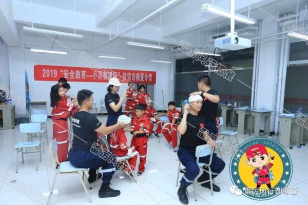 河北救援队怎么报名？河北急救教育学校招生