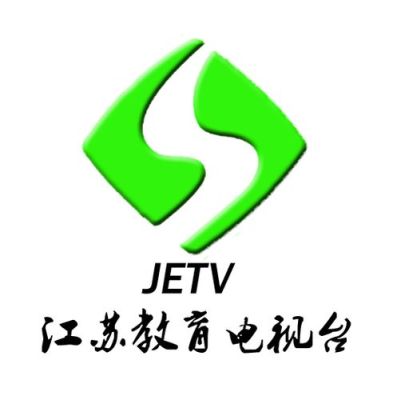 江苏教育台还会复播吗？江苏教育频道招生考试中心