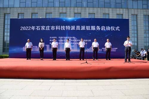 石家庄市麒麟小学2023年招生吗？石家庄教育招生公司电话