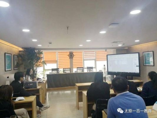 山西云上观电子商务有限公司怎么样？山西小型教育招生外包平台