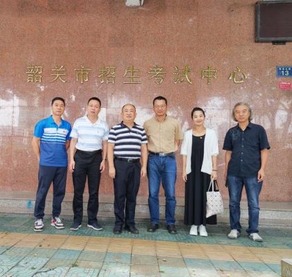 韶州中学是重点中学吗？韶关教育局秋季招生