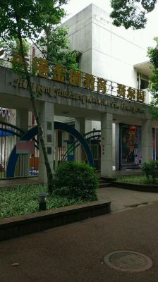 成都创知路培训机构怎么样？成都最好的招生教育机构