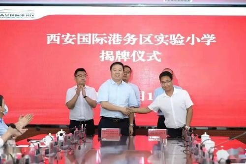 高新陆港初中部怎么样？陆港教育局招生