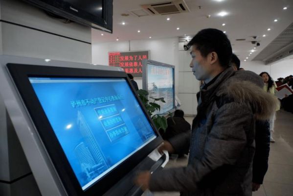 511681开头的身份证是哪里？泸县义务教育招生政策