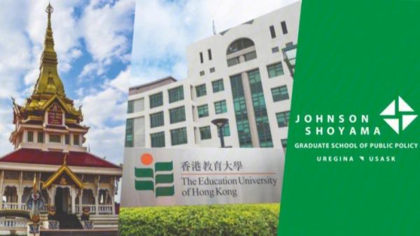 hkg时间缩写？香港教育大学招生代码查询
