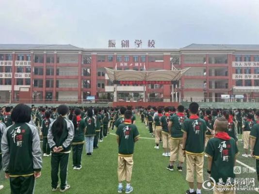 娄底市振翩学校是私立学校吗？娄底教育青少年学校招生