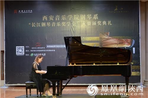 西安音乐学院音乐教育系怎么样？西安钢琴教育怎么招生学生
