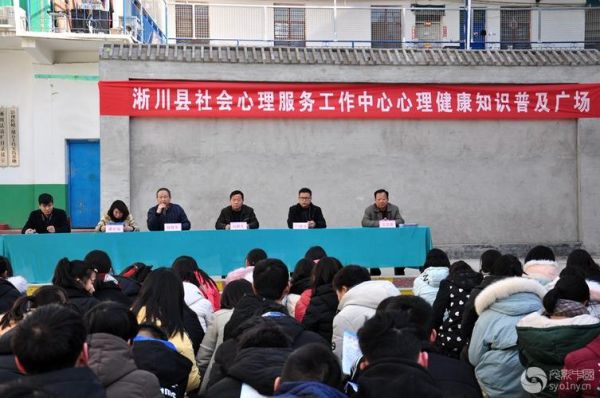 淅川到十堰汽车电话怎么查？淅川义务教育招生电话