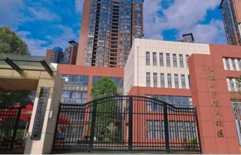昆明红旗小学入学条件？东风小学教育集团招生条件