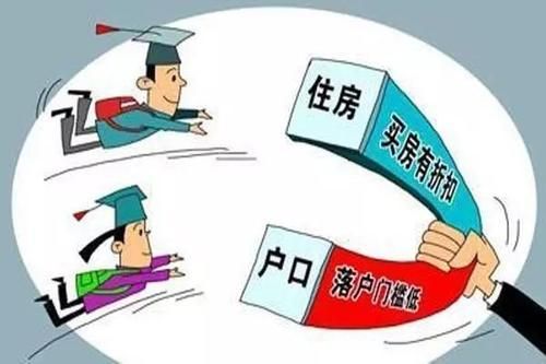 父母一方的户口迁移外地影响孩子高考吗？惠城区教育招生办