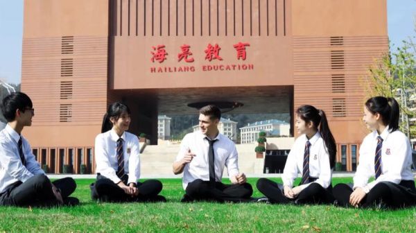海亮教育校歌？海亮教育招生宣传资料