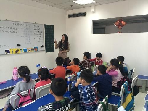 天津非凡培优机构咋样？广州非凡教育招生老师名单
