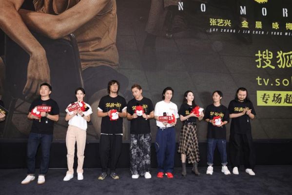 映播是哪家公司？独角兽教育招生广告