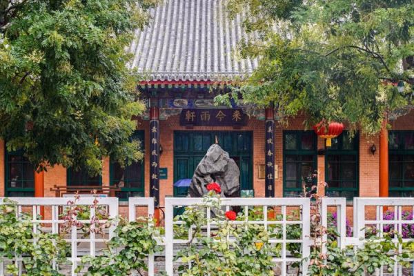 北京中山公园附近有好吃的吗？天津河东三全教育招生