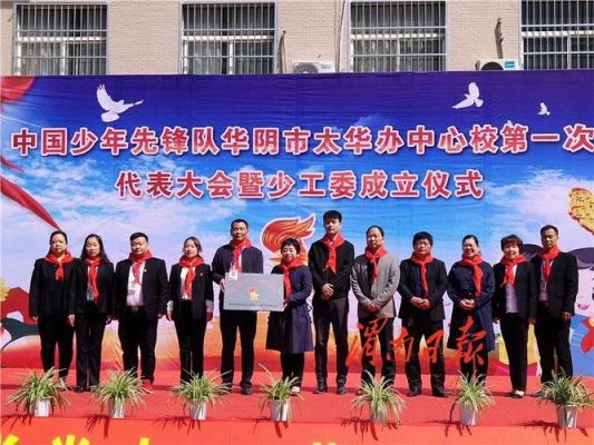 华阴市太华办初中招生电话？华阴教育局违规招生