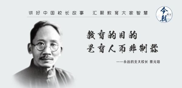 刘半农为什么叫半农？南沙区教育招生办