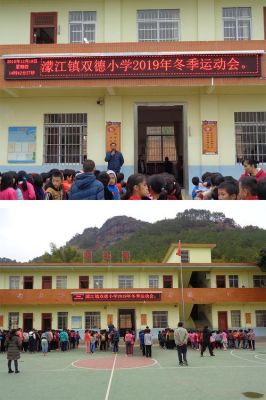 户口在藤县濛江镇可以去梧州市区就读小学吗？梧州藤县义务教育招生