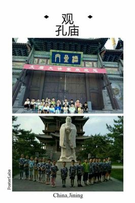 君子书院创始人？山西教育培训招生外包团队