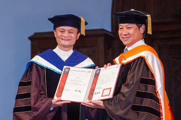 马云学历，本科还是专科？嵊州学历教育招生电话