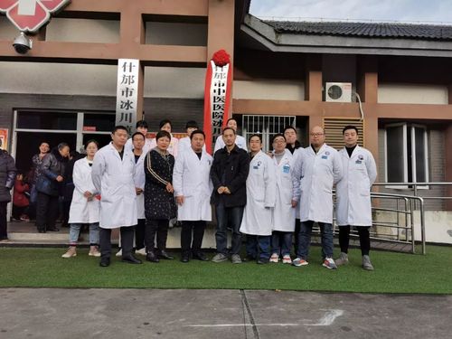 什邡元石卫生院可以办健康证吗？什邡教育招生办电话