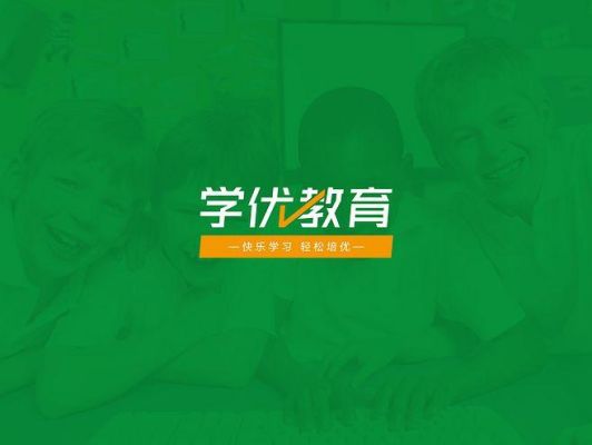 一品优学是正规教育吗？优学教育招生简章