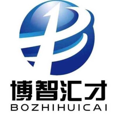 博智汇才劳务派遣公司怎么样？乌鲁木齐市教育招生外包