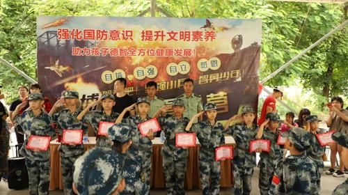 湖南战狼军事夏令营怎么样？湖南感恩教育招生条件好吗