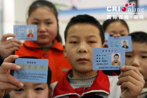 陕西儿童坐火车要身份证吗？陕西少儿教育招生简章