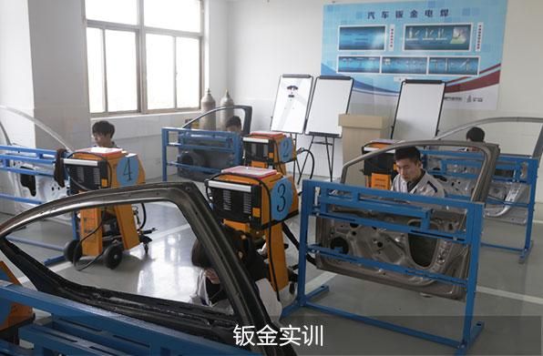 汽车检测与维修专科能报的本科专业有哪些？不是自考？安阳汽车维修教育专业招生