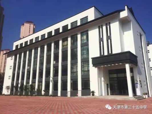 天津红桥区有哪些中学？洪湖城区义务教育招生