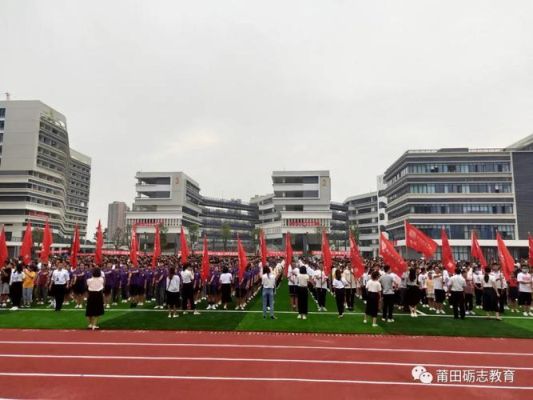 莆田砺志学校教学质量好吗？莆田学校学前教育招生