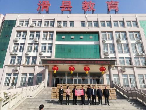 滑县抗大和抗南是一所学校吗？滑县私立教育初中招生