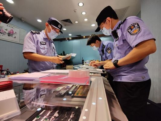 海口海关捣毁4团伙破获走私20亿元宝石大案是怎么回事？东宁市网络教育专业招生