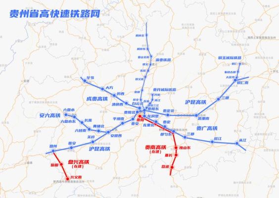 国家高铁网络总体规划？2019都匀义务教育招生