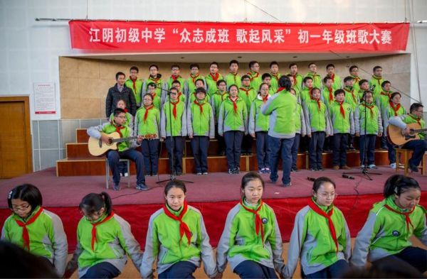 江阴市澄西中学介绍？澄江市小型教育招生公司