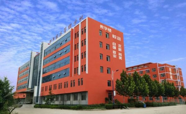 北京景秀教育是正规学校吗？锦绣教育培训学校春季招生