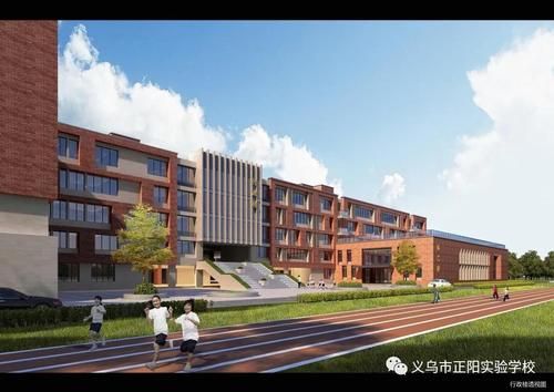 义乌的教育水平在浙江怎么样？新昌义务教育招生2016