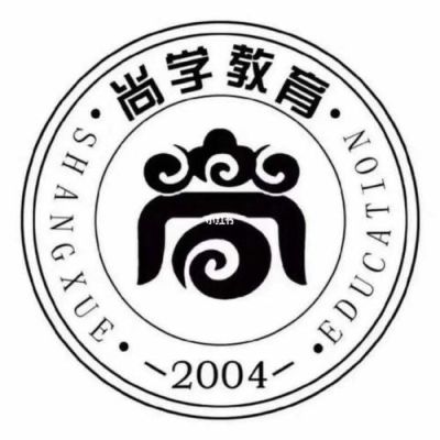 清北尚学是合法的吗？尚学教育全款招生案